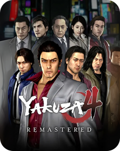 Yakuza 4 Remastered (Global) (PC) - Steam - Digital Key