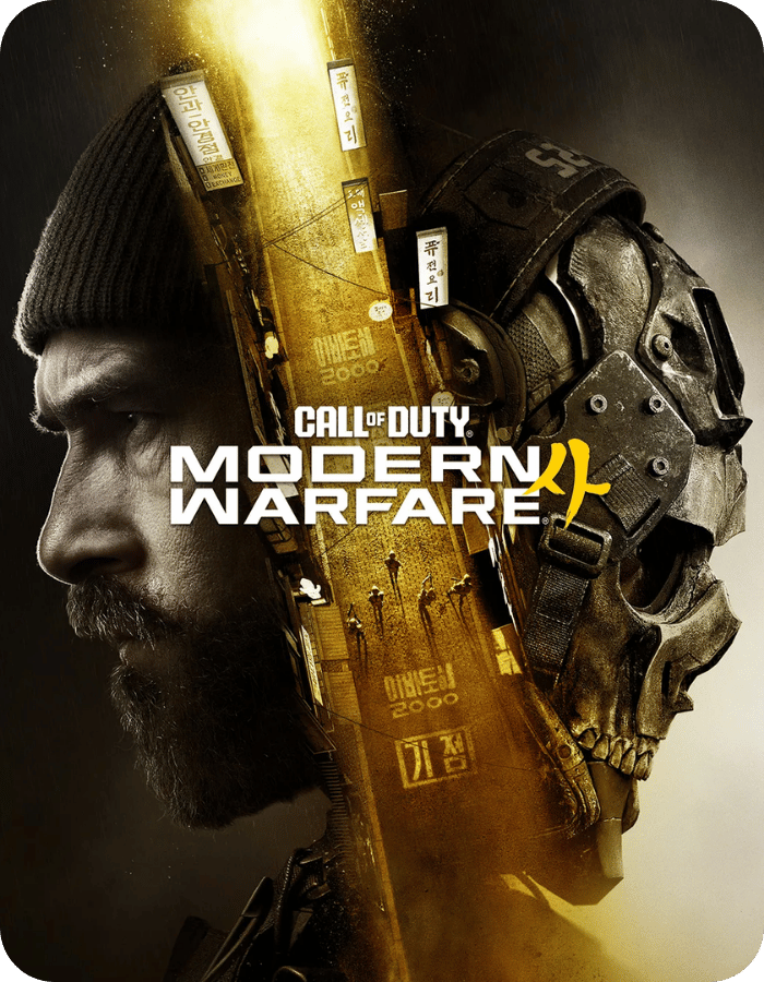 Game (8) Call of Duty Modern Warfare 4 Battle.net key – PC Global Digital Key